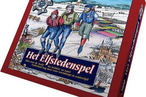 Foto bij ZomerKids! 